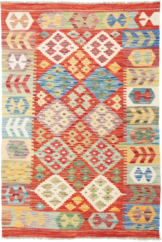 Alfombra afgana Kilim  Afghan 4'9"x3'3" 4'9"x3'3", Alfombra persa Tejido a mano