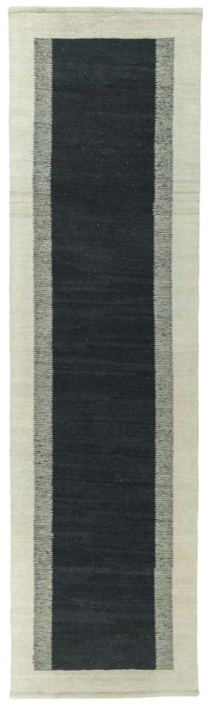 Alfombra persa Elysian Fata 303x84 303x84, Alfombra persa Tejido a mano