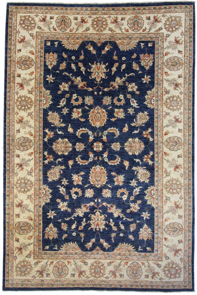 Afghan rug Ziegler Farahan 9'5"x6'3" 9'5"x6'3", Persian Rug Knotted by hand