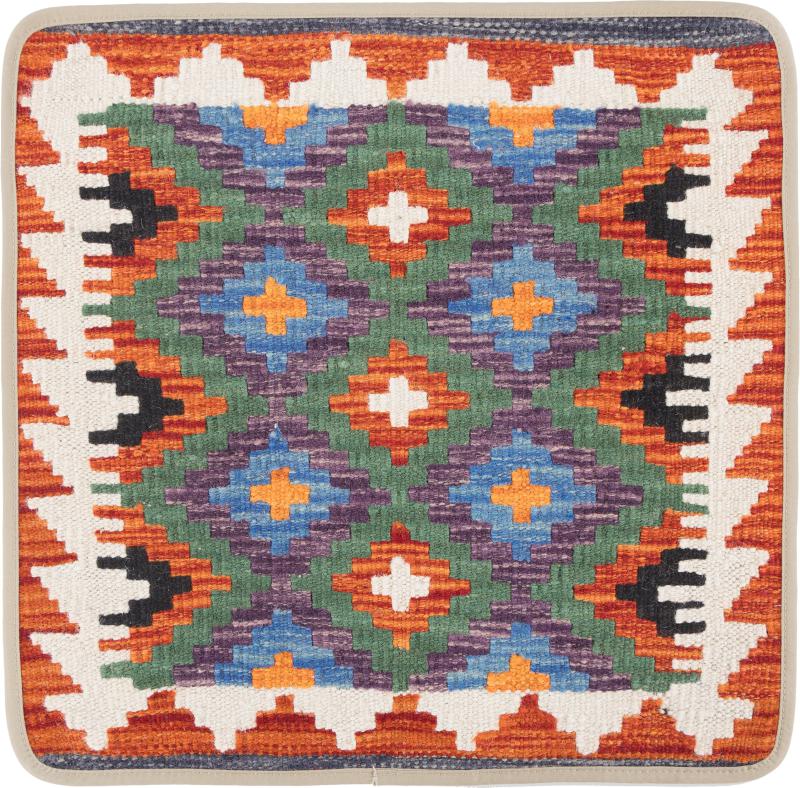 Alfombra afgana Kilim Afghan Funda de Cojín 50x50 50x50, Alfombra persa Anudado a mano