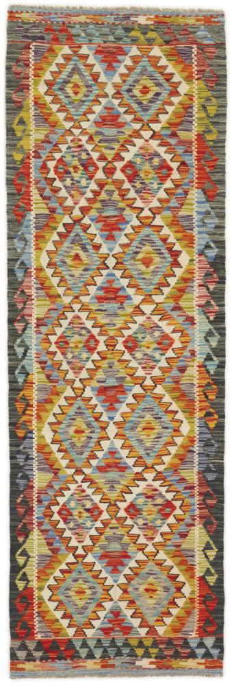 Tapete afegão Kilim Afegão 248x83 248x83, Tapete persa Tecido à mão