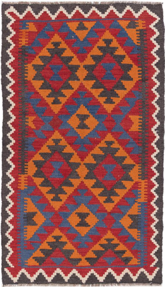 Tappeto Afgano Kilim Afghan Antico 127x75 127x75, Tappeto persiano Tessuto a mano