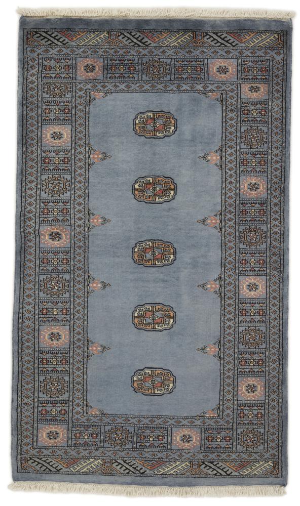 Alfombra pakistaní Pakistan Buchara 3ply 159x94 159x94, Alfombra persa Anudado a mano
