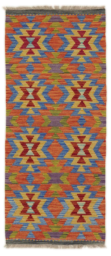 Afghansk matta Kilim Afghan 143x61 143x61, Persisk matta Handvävd
