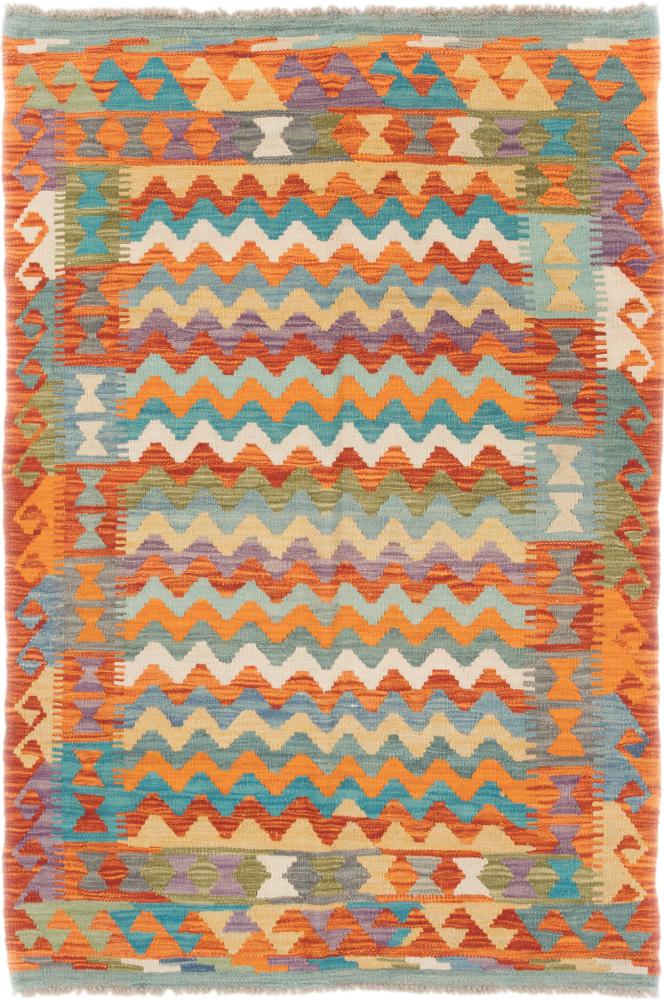 Tapete afegão Kilim Afegão 4'11"x3'5" 4'11"x3'5", Tapete persa Tecido à mão