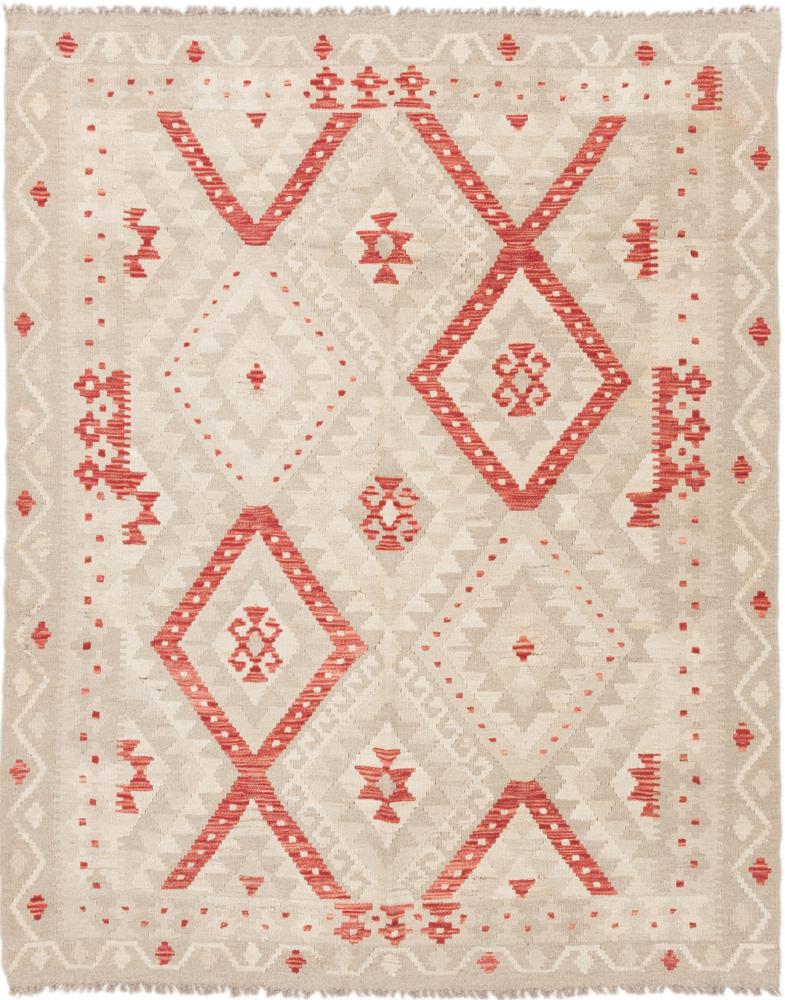 Afgán szőnyeg Kilim Afgán 195x155 195x155, Perzsa szőnyeg szőttesek