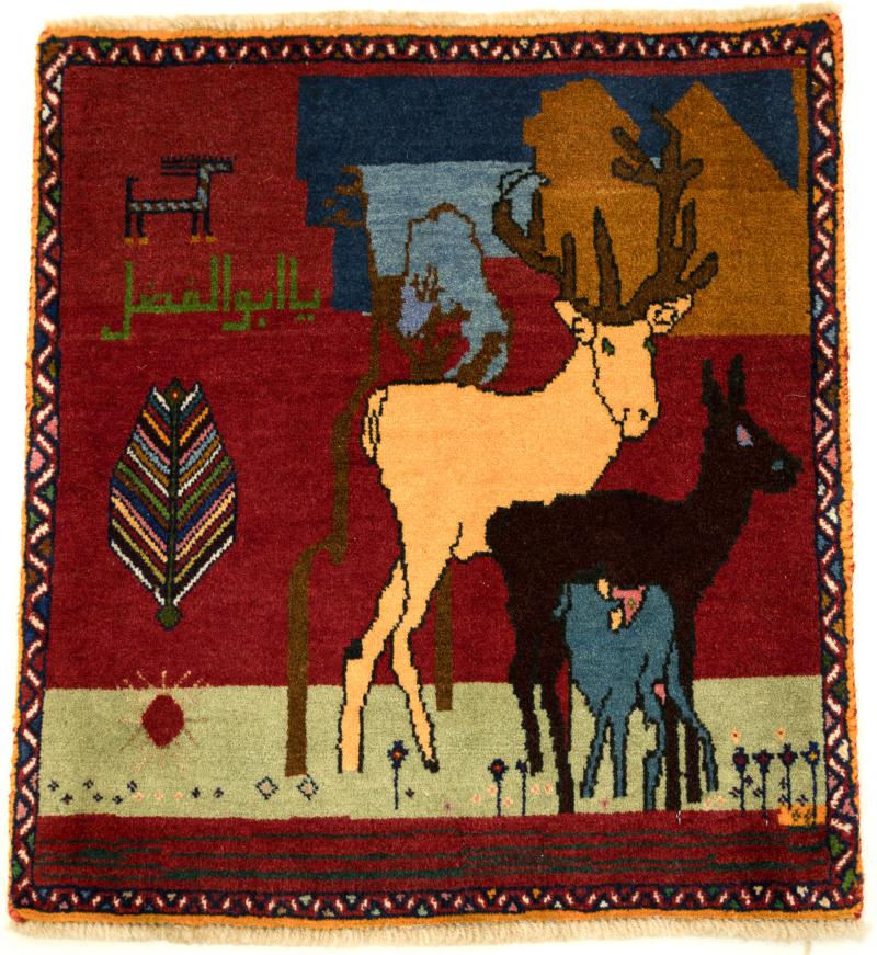 Persisk matta Shiraz 64x59 64x59, Persisk matta Knuten för hand