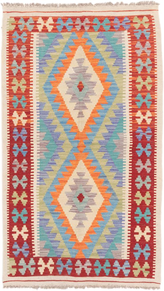 Tapete afegão Kilim Afegão 144x82 144x82, Tapete persa Tecido à mão