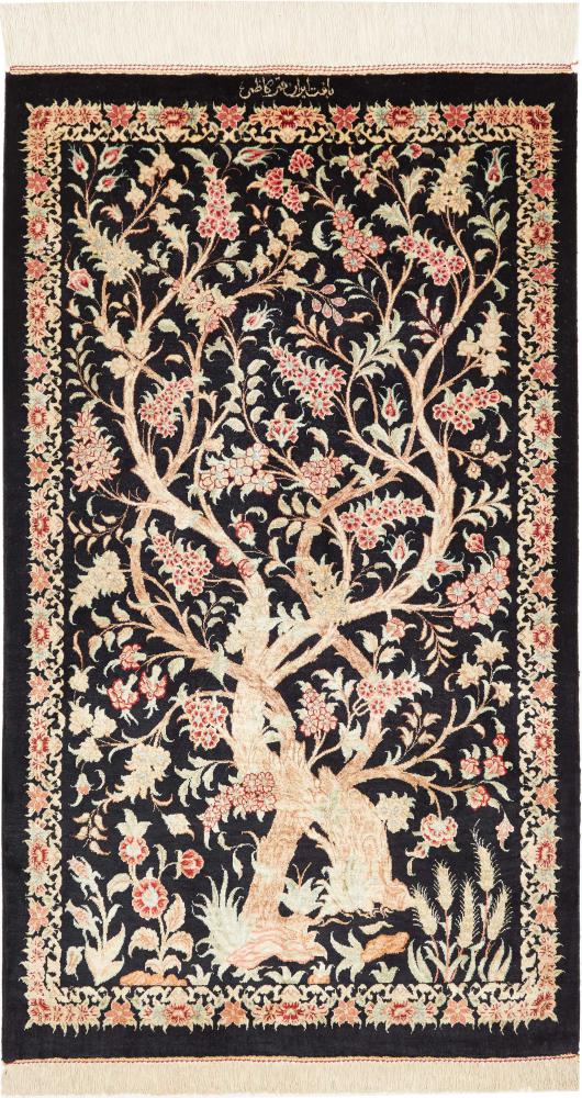 Perzisch tapijt Qum Zijde 102x59 102x59, Perzisch tapijt Handgeknoopte