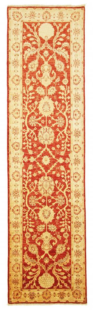 Pakistani rug Ziegler Farahan 307x79 307x79, Persian Rug Knotted by hand