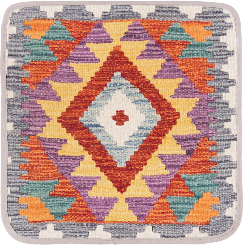 Afghan rug Kilim Afghan Cushion Cover 40x40 40x40, Persian Rug Knotted by hand