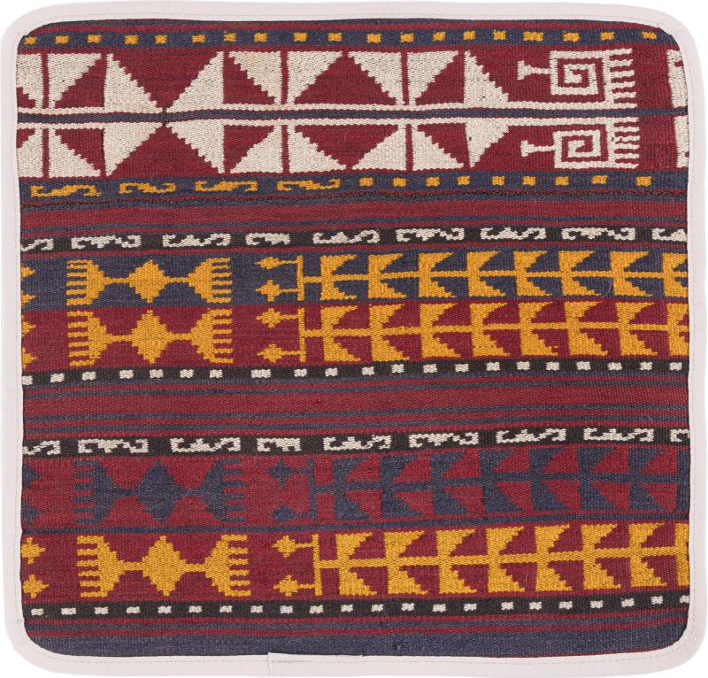 Afghan rug Kilim Afghan Cushion Cover 40x40 40x40, Persian Rug Knotted by hand