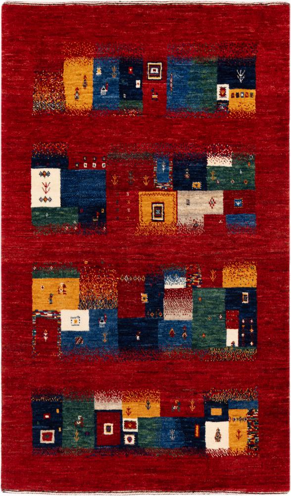 Tappeto persiano Persiano Gabbeh Loribaft Atelier 130x79 130x79, Tappeto persiano Annodato a mano