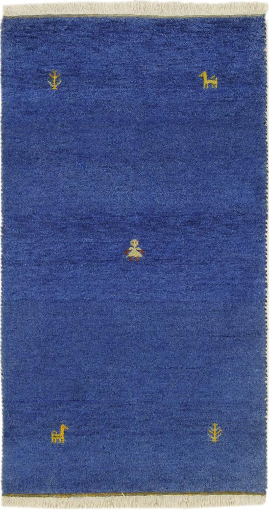 Alfombra india Gabbeh 159x89 159x89, Alfombra persa Anudado a mano