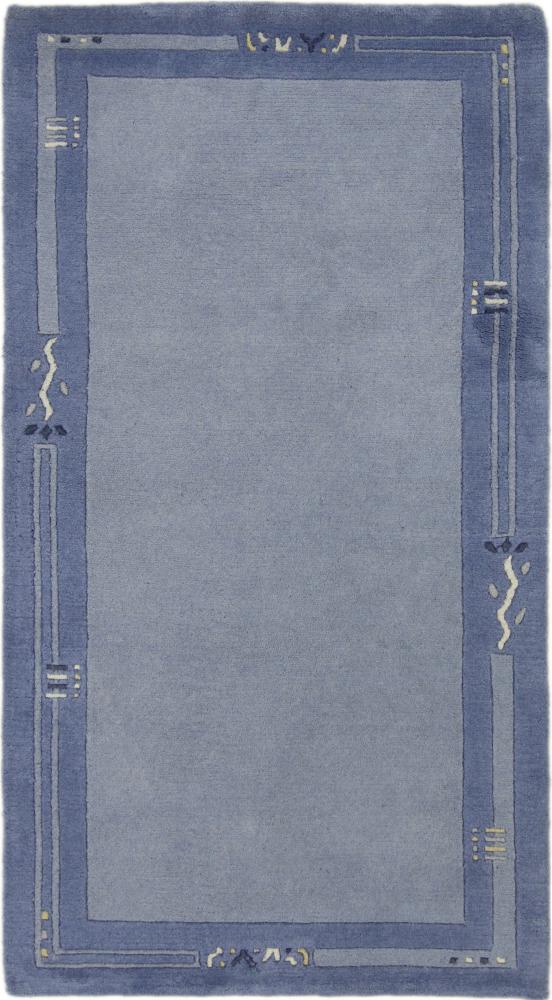 Alfombra de Nepal Nepal 157x92 157x92, Alfombra persa Anudado a mano