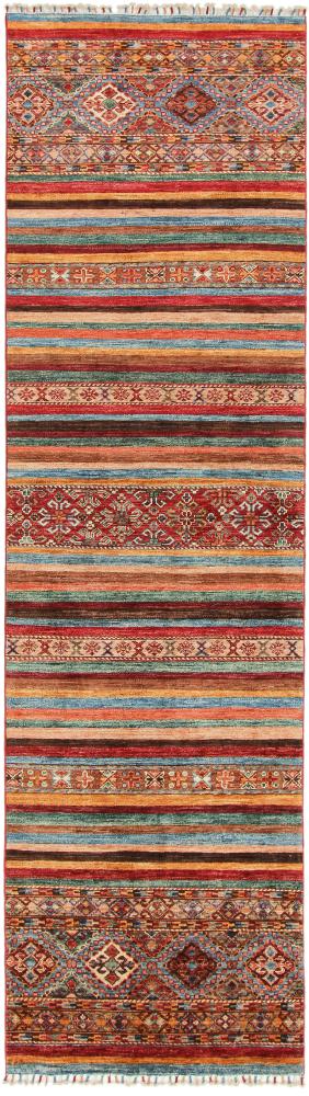 Afghan rug Arijana Shaal 302x84 302x84, Persian Rug Knotted by hand