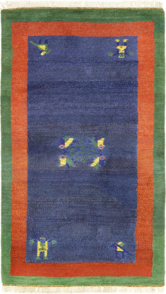 Alfombra india Gabbeh 157x91 157x91, Alfombra persa Anudado a mano