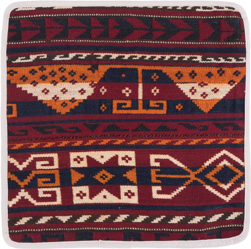 Afghan rug Kilim Afghan Cushion Cover 40x40 40x40, Persian Rug Knotted by hand