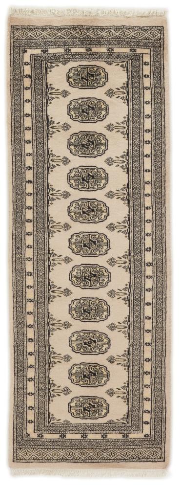 Tapete do Paquistão Pakistan Buchara 2ply 172x61 172x61, Tapete persa Feito à mão