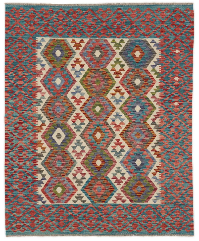 Afgán szőnyeg Kilim Afgán 188x157 188x157, Perzsa szőnyeg szőttesek