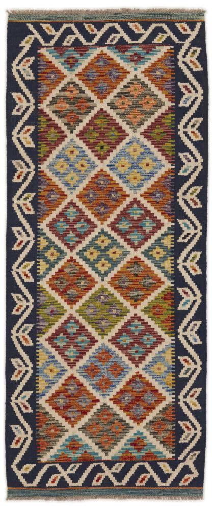 Pakistani rug Kilim Afghan 200x83 200x83, Persian Rug Woven by hand