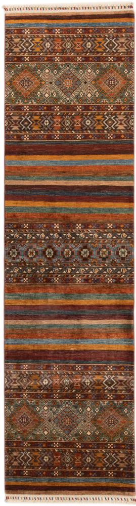 Afghan rug Arijana Shaal 293x79 293x79, Persian Rug Knotted by hand