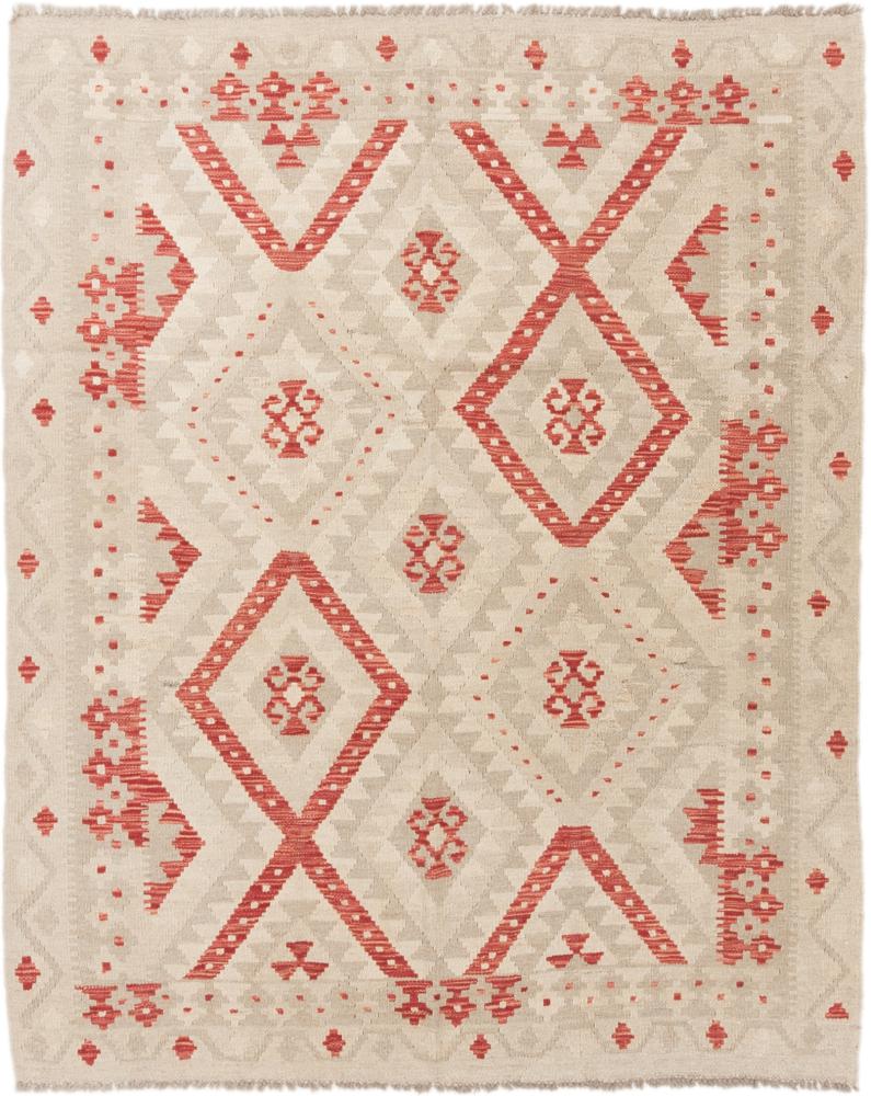 Afgán szőnyeg Kilim Afgán 189x153 189x153, Perzsa szőnyeg szőttesek