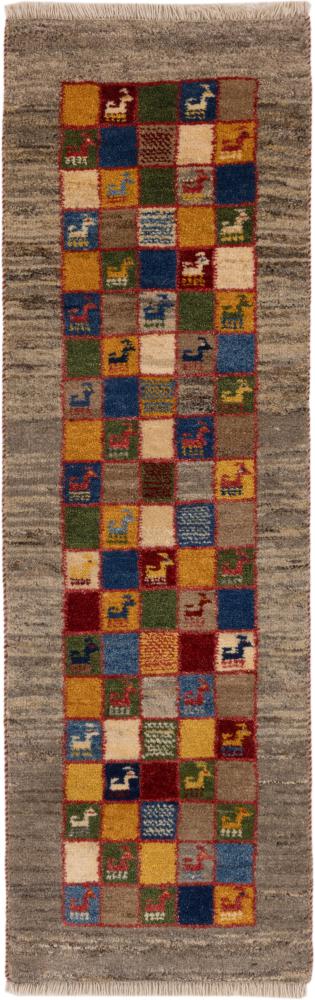 Persian Rug Persian Gabbeh 146x45 146x45, Persian Rug Knotted by hand