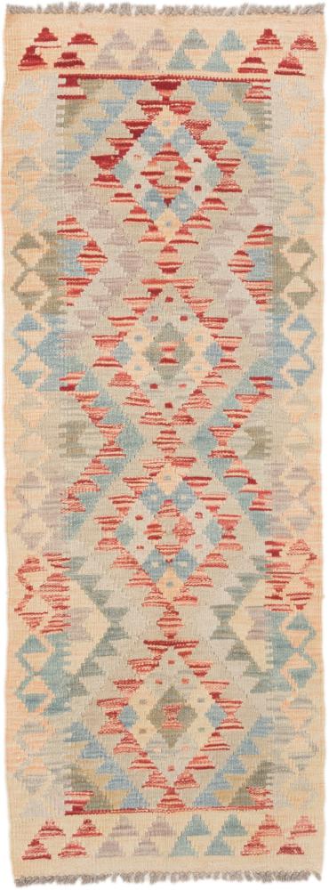 Tapete afegão Kilim Afegão 146x53 146x53, Tapete persa Tecido à mão