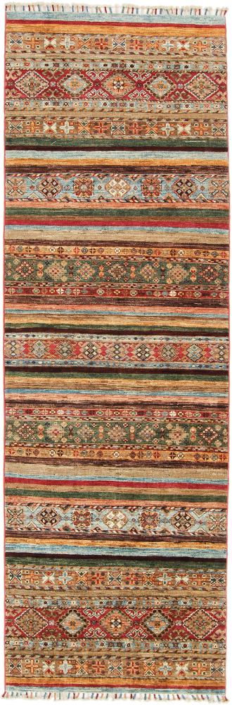 Afgán szőnyeg Arijana Shaal 8'3"x2'8" 8'3"x2'8", Perzsa szőnyeg Kézzel csomózva