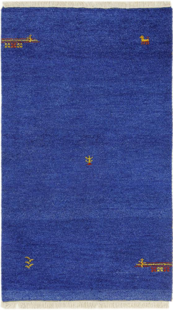 Alfombra india Gabbeh 159x93 159x93, Alfombra persa Anudado a mano
