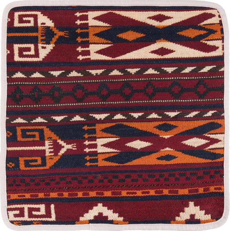 Afghan rug Kilim Afghan Cushion Cover 40x40 40x40, Persian Rug Knotted by hand