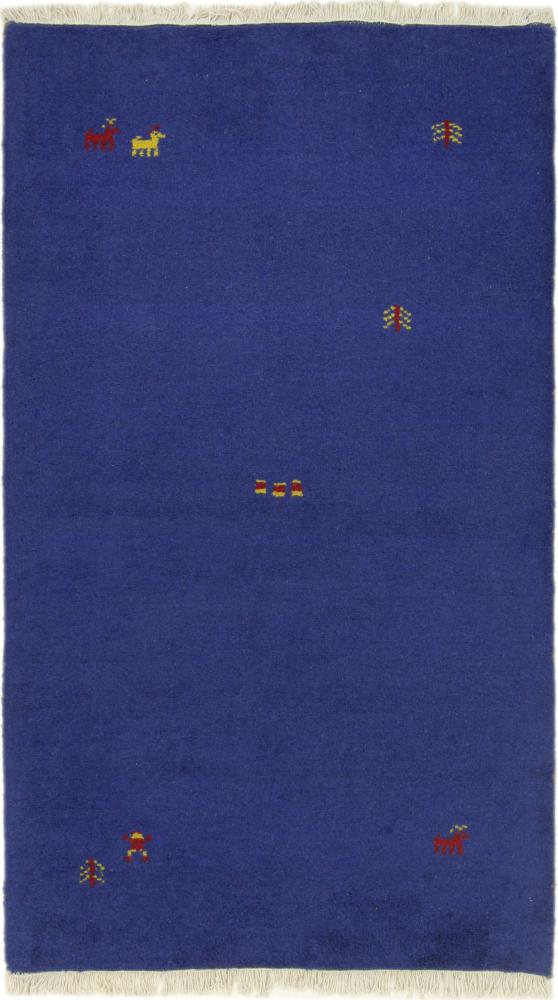 Alfombra india Gabbeh 161x94 161x94, Alfombra persa Anudado a mano