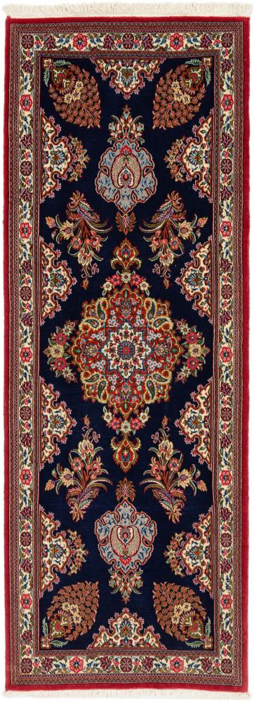 Persian Rug Qum Kork 211x73 211x73, Persian Rug Knotted by hand