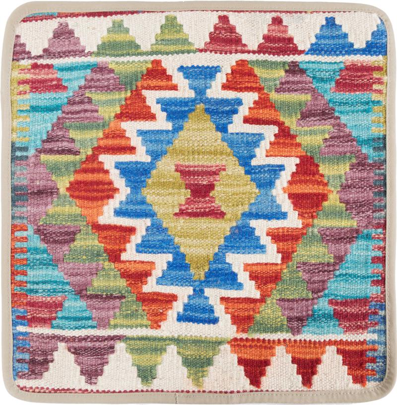 Afghan rug Kilim Afghan Cushion Cover 40x40 40x40, Persian Rug Knotted by hand