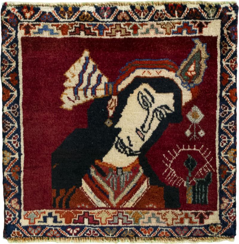 Persian Rug Shiraz 51x51 51x51, Persian Rug Knotted by hand