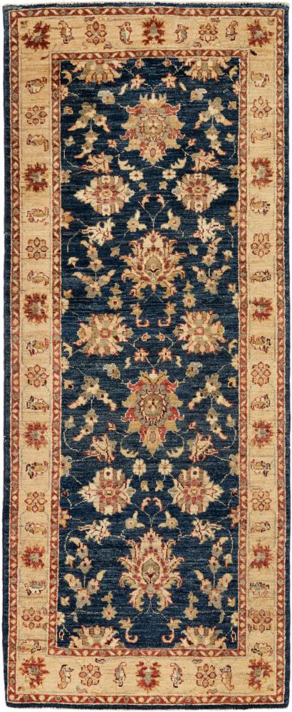 Pakistani rug Ziegler Farahan 224x88 224x88, Persian Rug Knotted by hand