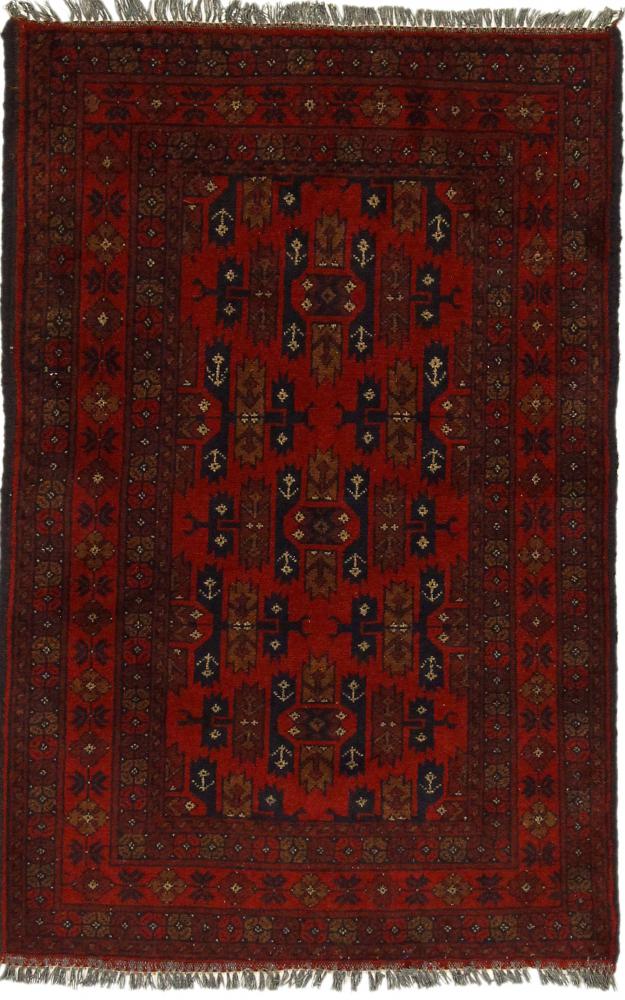 Tapis afghan Khal Mohammadi 120x78 120x78, Tapis persan Noué à la main