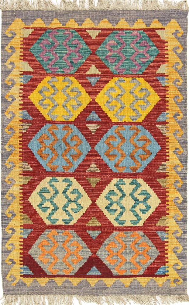 Afgán szőnyeg Kilim Afgán 118x77 118x77, Perzsa szőnyeg szőttesek