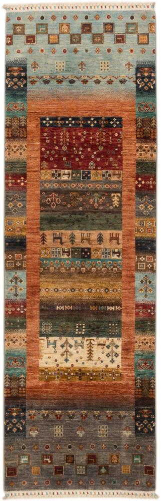 Afghaans tapijt Arijana Design 255x80 255x80, Perzisch tapijt Handgeknoopte