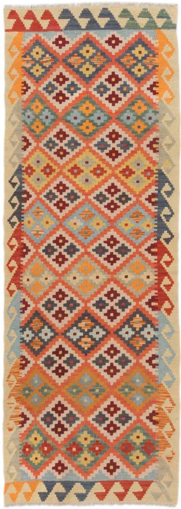 Tapete afegão Kilim Afegão 192x69 192x69, Tapete persa Tecido à mão