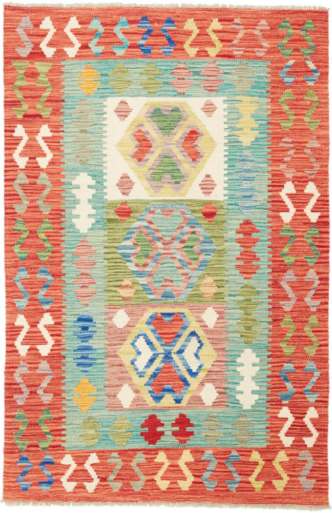 Tappeto Afgano Kilim  Afghan 149x98 149x98, Tappeto persiano Tessuto a mano