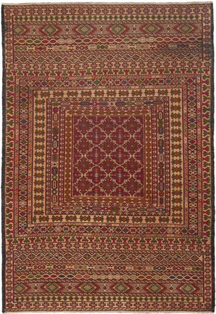 Pakistani rug Pakistan 4'7"x3'1" 4'7"x3'1", Persian Rug Knotted by hand