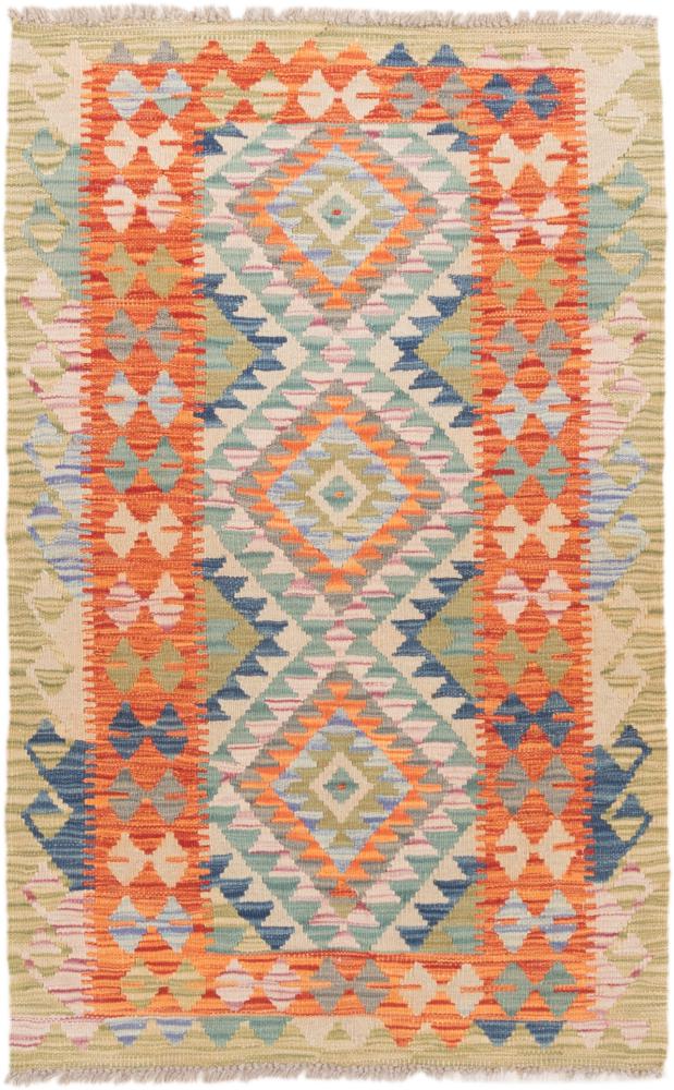 Tapete afegão Kilim Afegão 122x77 122x77, Tapete persa Tecido à mão