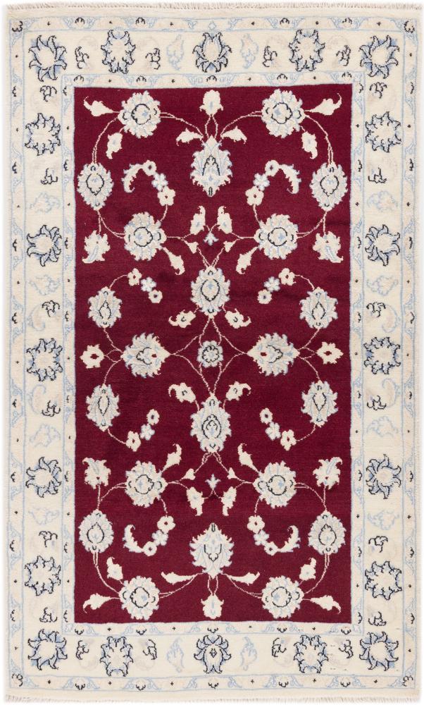 Perzisch tapijt Nain 9La 126x75 126x75, Perzisch tapijt Handgeknoopte