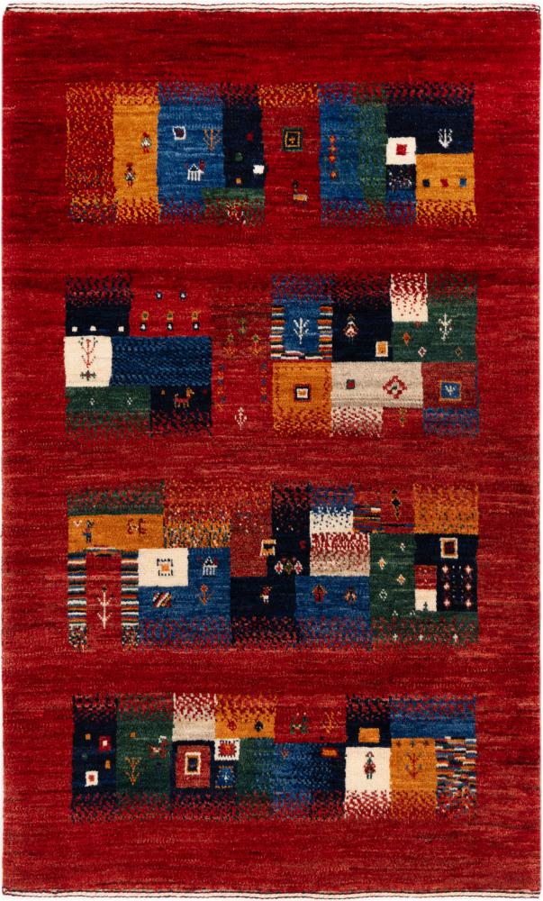 Tappeto persiano Persiano Gabbeh Loribaft Atelier 129x76 129x76, Tappeto persiano Annodato a mano