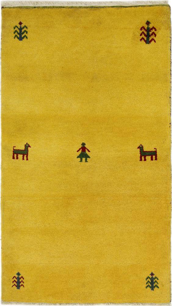 Alfombra india Gabbeh 157x91 157x91, Alfombra persa Anudado a mano