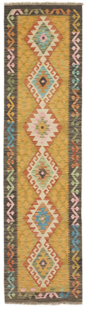 Afgán szőnyeg Kilim Afgán 288x75 288x75, Perzsa szőnyeg szőttesek