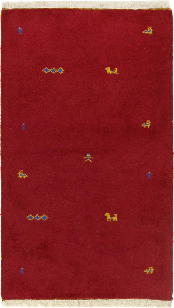 Alfombra india Gabbeh 163x91 163x91, Alfombra persa Anudado a mano