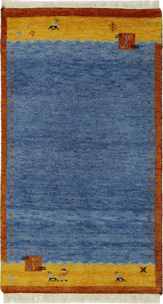 Alfombra india Gabbeh 164x95 164x95, Alfombra persa Anudado a mano